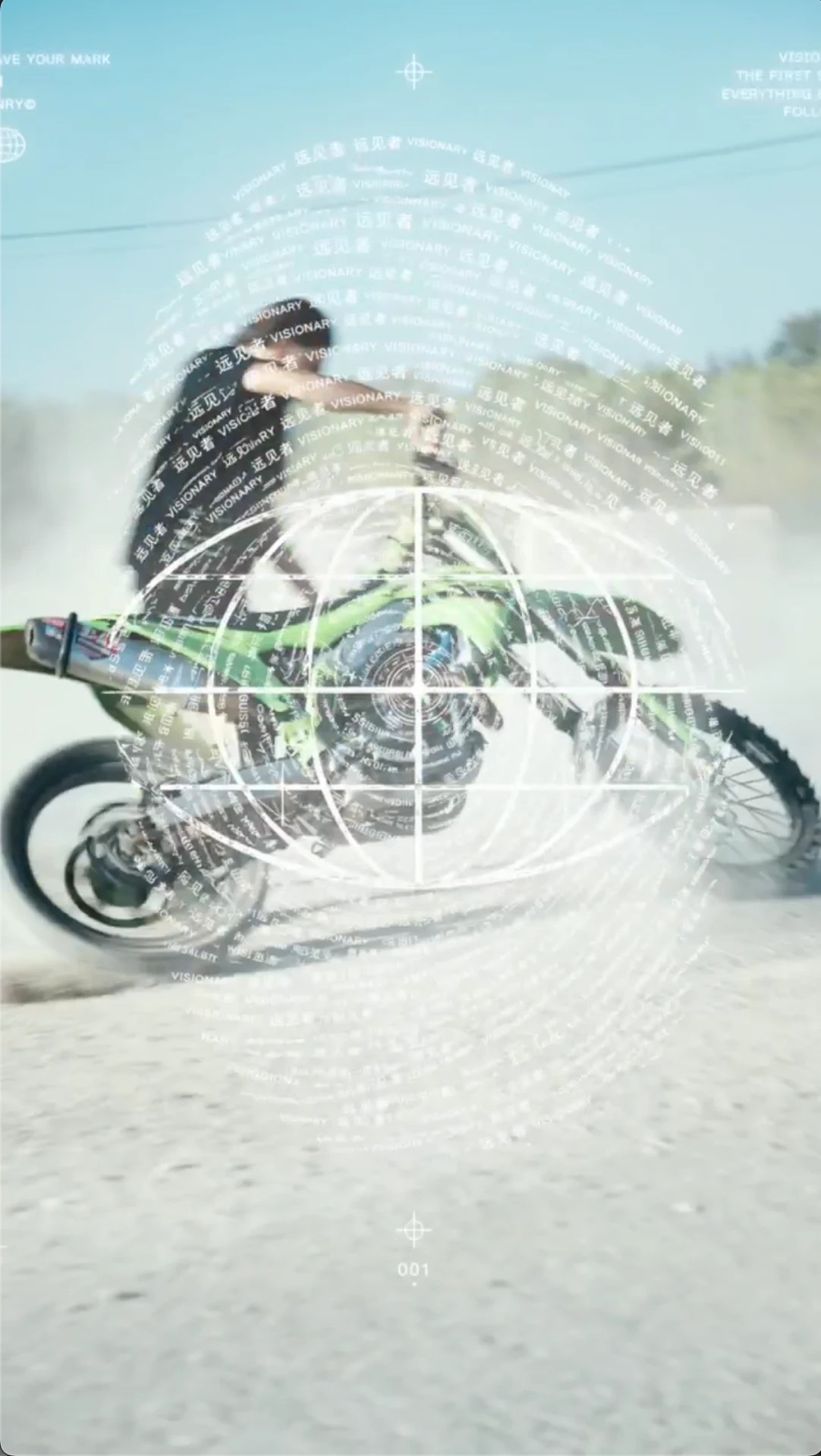 Motocross vert sous un globe VISIONARY